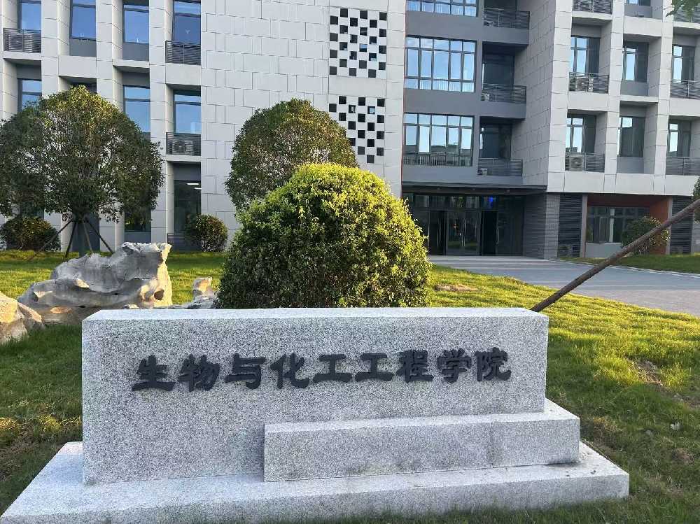 龙游县扬州职业大学体育场高杆灯项目